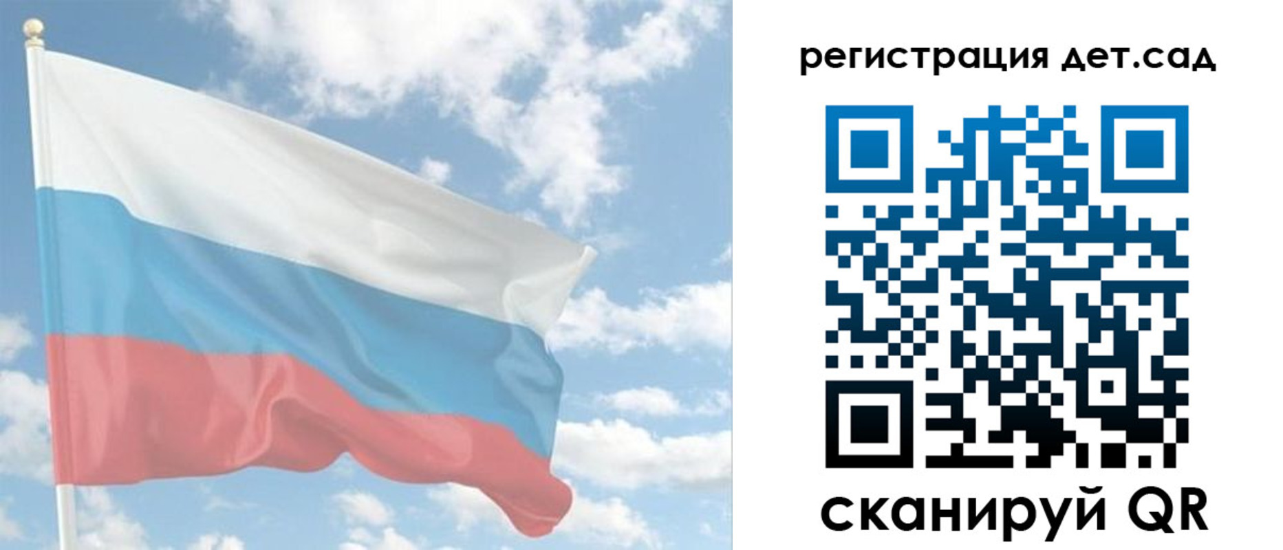 форма 3 в Козельске